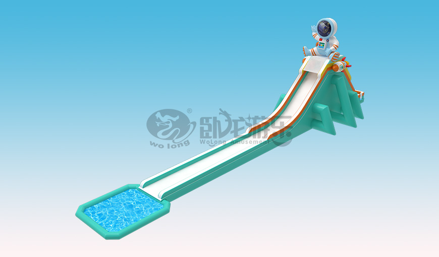 太空人大滑梯,夏日戏水更多选择