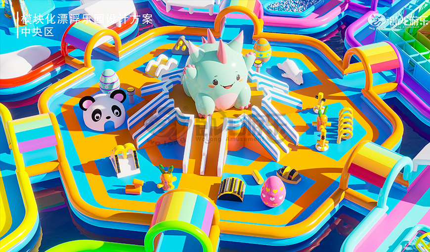 模块化漂浮乐园:自由组合,主题任选